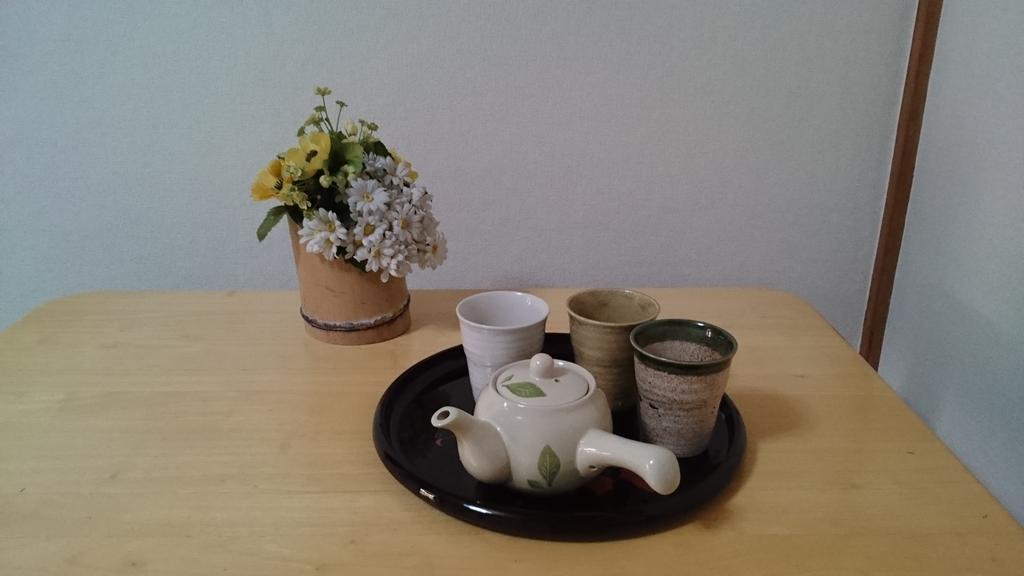 Abiko Guest House Matsubara Екстериор снимка