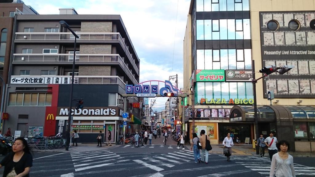 Abiko Guest House Matsubara Екстериор снимка