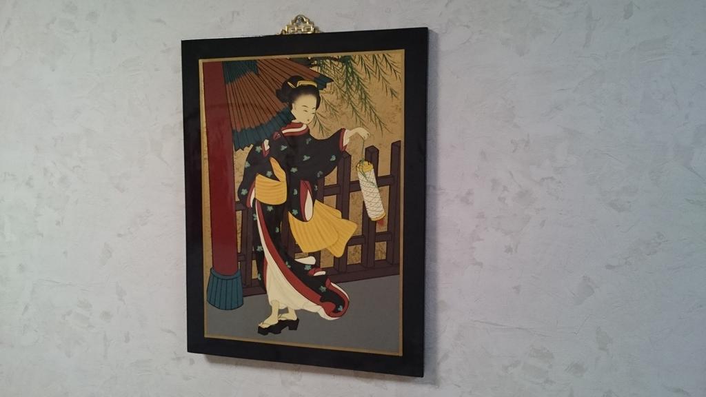 Abiko Guest House Matsubara Екстериор снимка