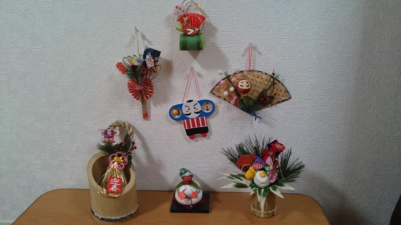 Abiko Guest House Matsubara Екстериор снимка