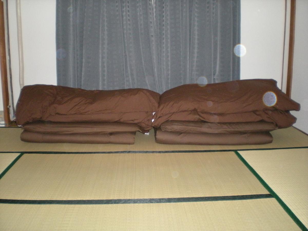 Abiko Guest House Matsubara Екстериор снимка