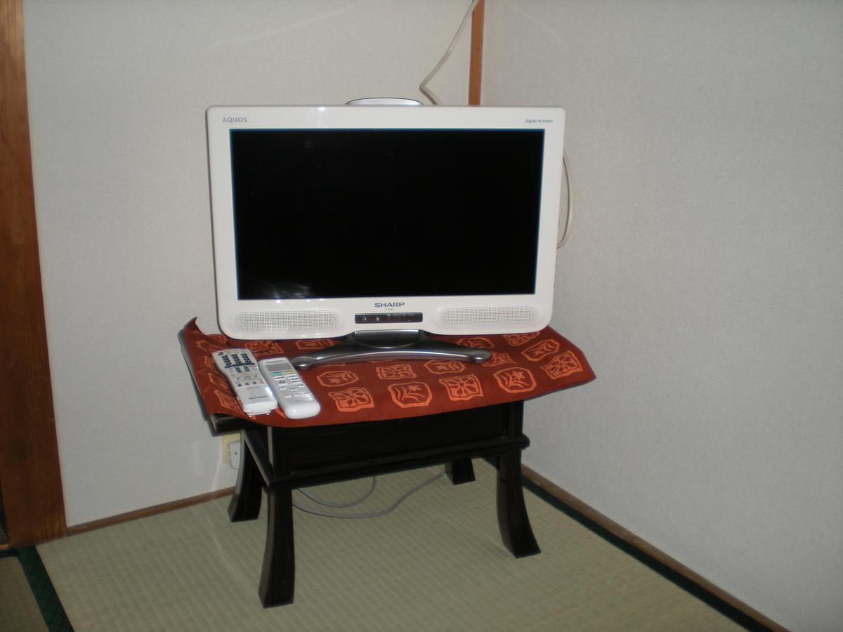 Abiko Guest House Matsubara Екстериор снимка