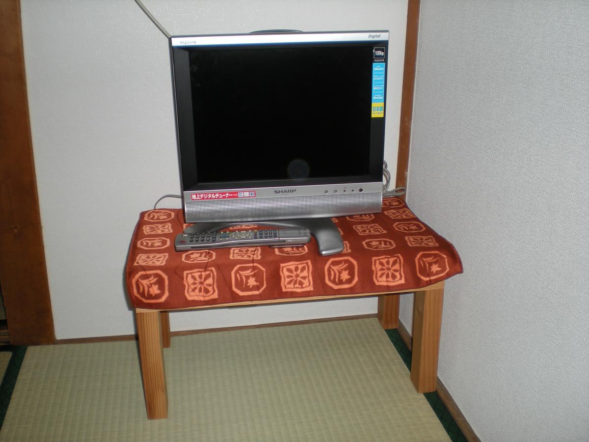 Abiko Guest House Matsubara Екстериор снимка