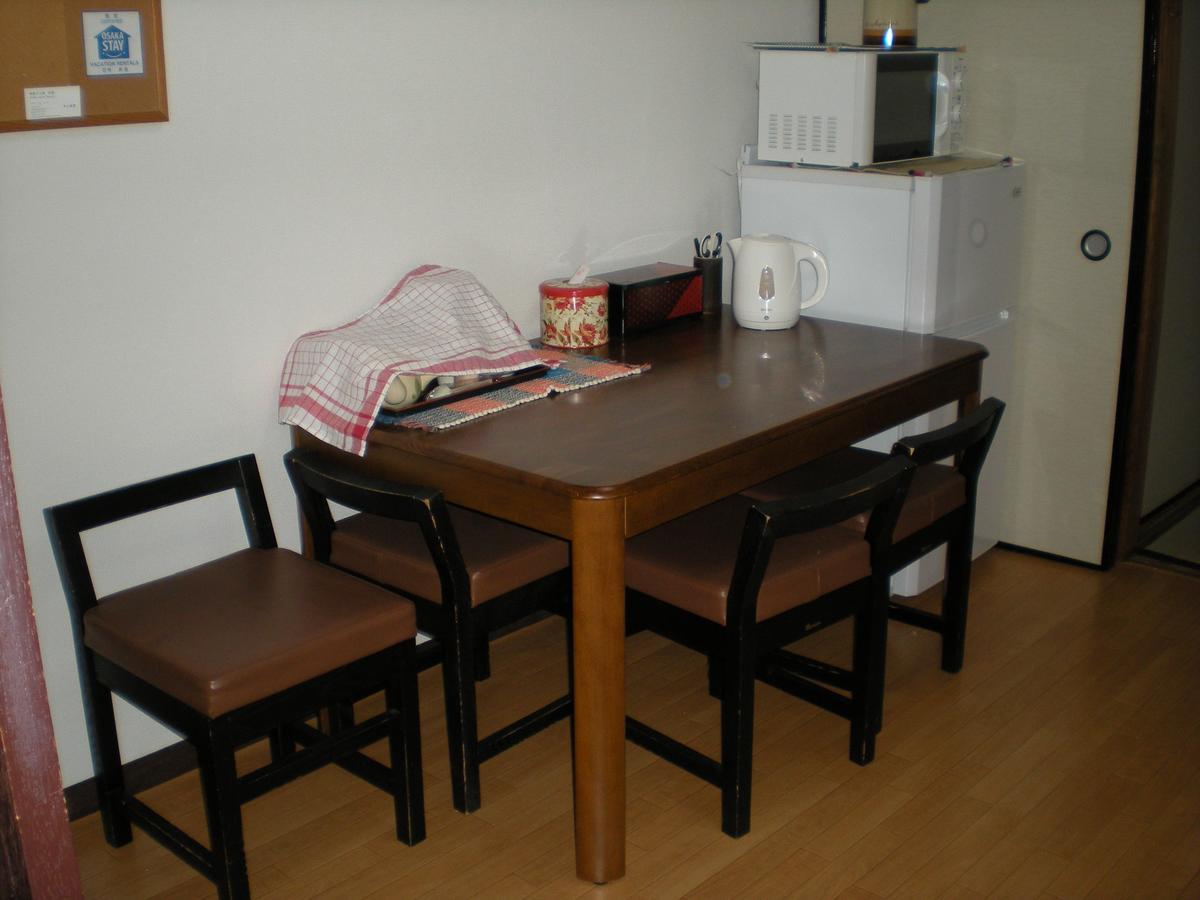 Abiko Guest House Matsubara Екстериор снимка